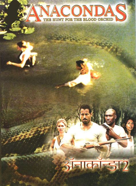 Anaconda 2 .